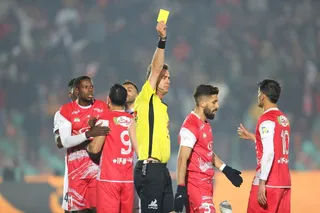 پرسپولیس