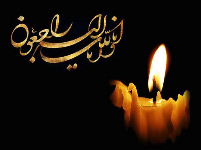 پیام تسلیت فدراسیون فوتبال به مناسبت درگذشت روزنامه نگار ورزشی