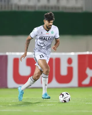 الومینیوم