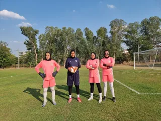 تمرین