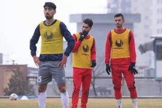 اميد