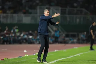 استقلال