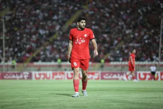 تراکتور