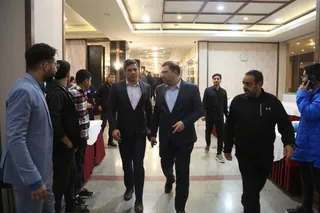 فدراسیون