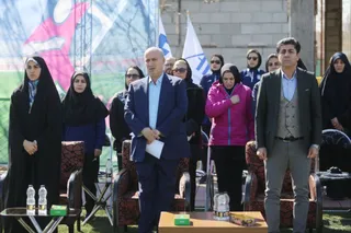 فدراسیون