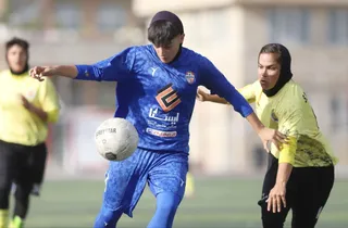 ایستا