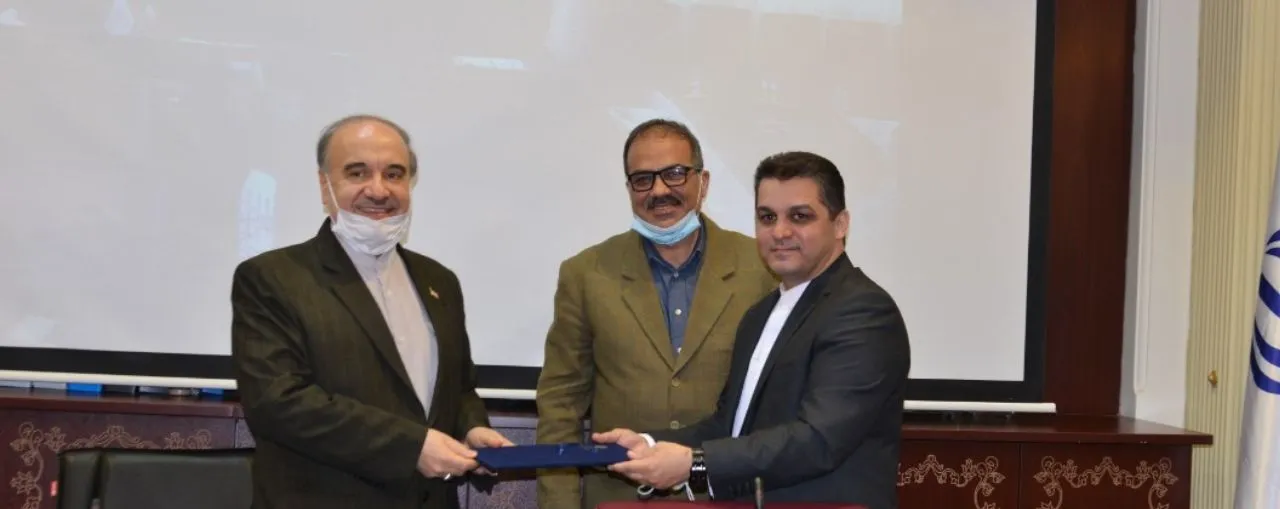 پیام فدراسیون فوتبال