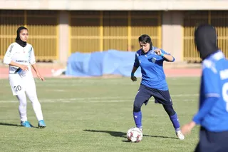 بانوان