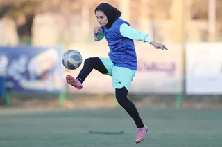 با