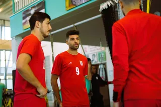 فدراسیون