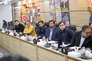 نشست هم اندیشی