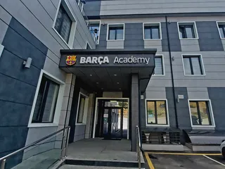 بارسلونا 