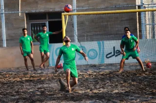 تمرین