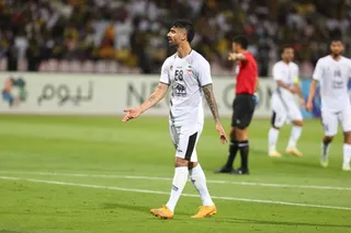 سپاهان