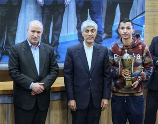 فدراسیون