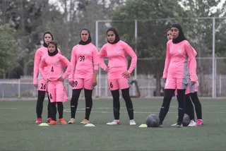 بانوان