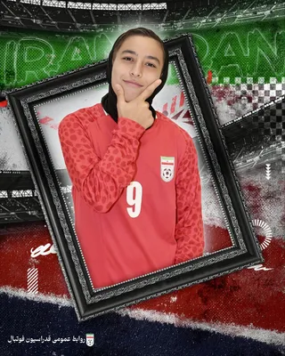 بانوان