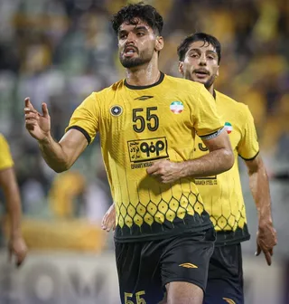 سپاهان