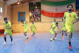 تمرین