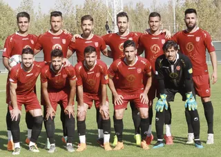 اميد