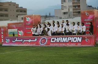 بانوان