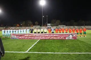 مس