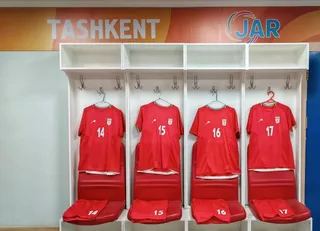 امید