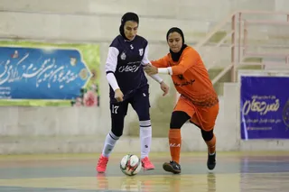بانوان