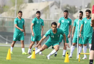 تمرین