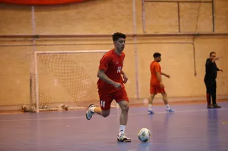 Futsal