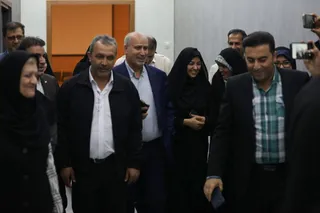 فدراسیون 