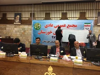 گزارش تصویری مجمع عادی هیات فوتبال استان خوزستان