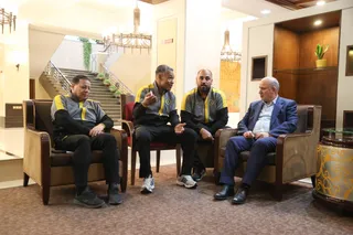 فدراسیون