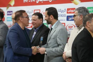 کیتی 