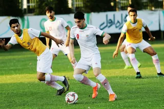 اميد