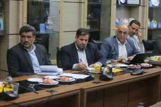 فدراسیون