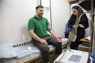 فدراسیون