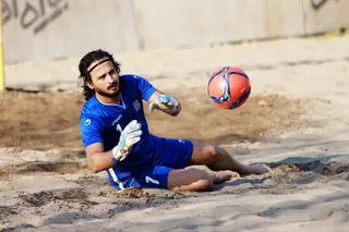 تمرین