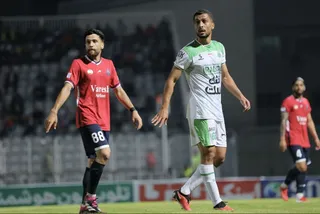 الومینیوم