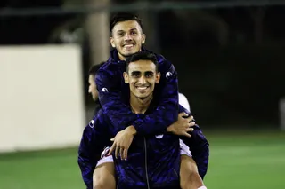 اميد