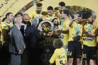 سپاهان