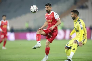 پرسپولیس