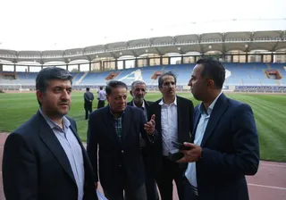 فدراسیون