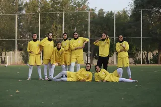 بانوان