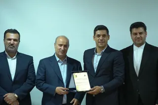 کیش