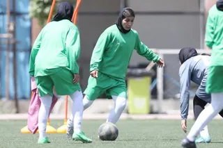 ملی