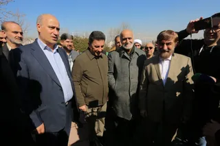 فدراسیون