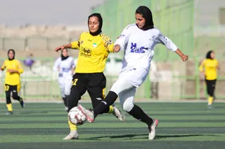 بانوان