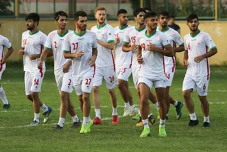 اميد