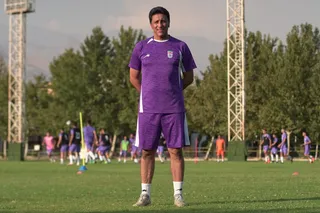 جوان